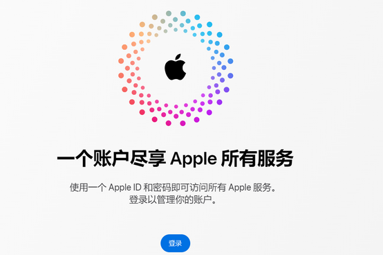 达拉特iPhone维修中心分享iPhone下载应用时重复提示输入账户密码怎么办 