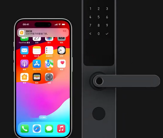 达拉特iPhone维修站分享在iPhone上使用家庭钥匙开启智能门锁 