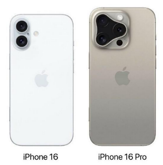 达拉特苹果16维修网点分享iPhone16系列提升明显吗 