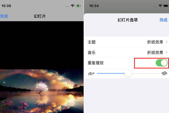 达拉特苹果14维修店分享iPhone14相册视频如何循环播放