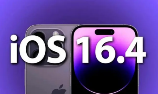 达拉特苹果14维修分享：iPhone14可以升级iOS16.4beta2吗？ 