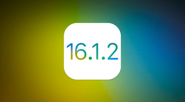 达拉特苹果维修分享iOS 16.2有Bug能降级吗？ iOS 16.1.2已关闭验证 