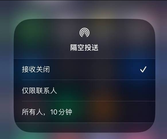 达拉特苹果手机维修分享iOS 16.1.1 正式版修复了哪些问题 