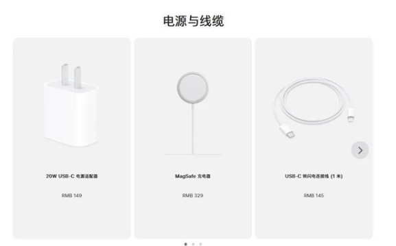 达拉特苹果手机维修分享相比iPhone 14，iPhone 15有哪些变化和改进 