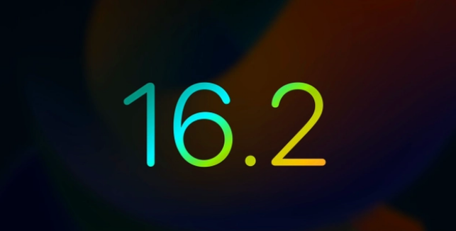 达拉特苹果手机维修分享iOS16.2 正式版什么时候发布 