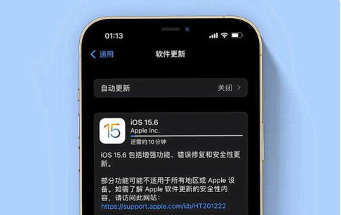 达拉特苹果手机维修分享iOS 15.6续航怎么样 