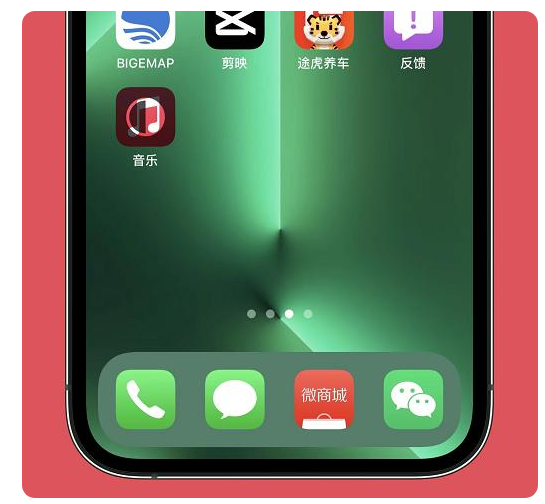 达拉特苹果手机维修分享iOS15.6正式版解决了哪些问题 