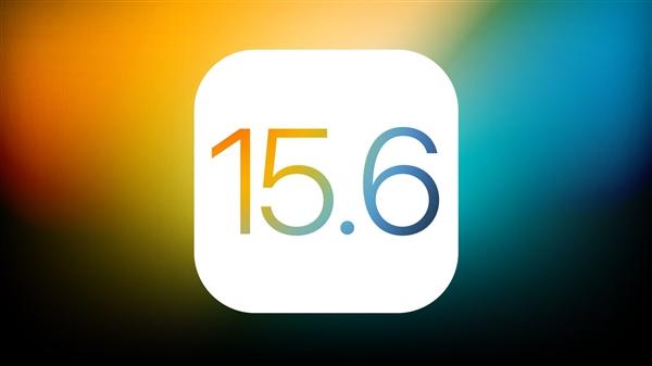 达拉特苹果手机维修分享iOS15.6正式版更新反馈汇总 
