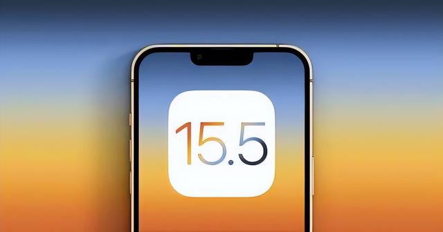 达拉特苹果手机维修分享iOS15.5值得更新吗 