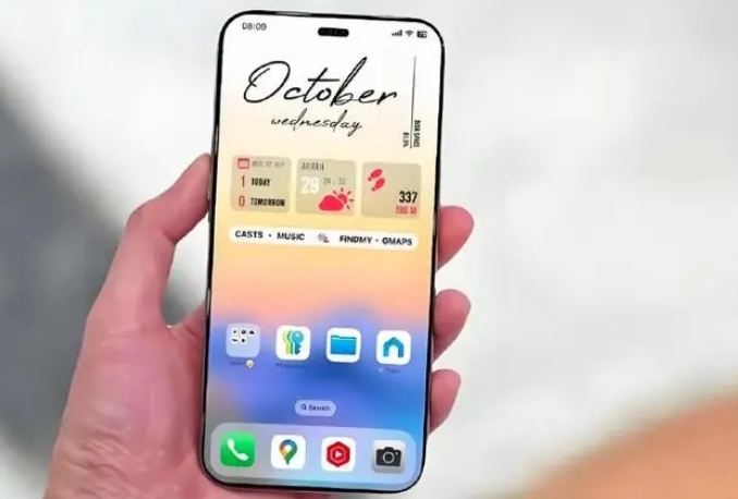 达拉特苹果手机维修分享苹果计划明年推出超薄版iPhone 17 Air 