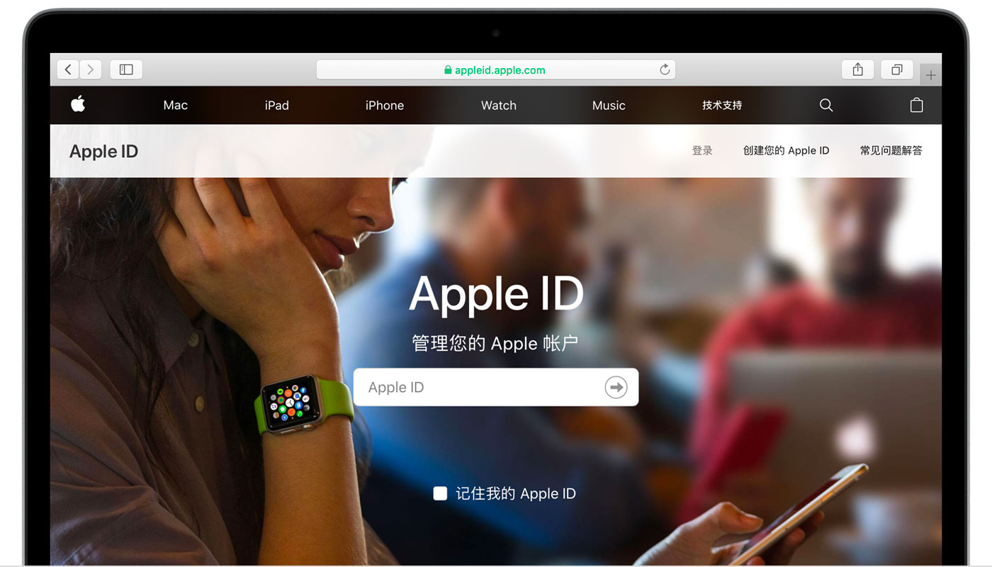 达拉特苹果手机维修分享iPhone 用户需注意 