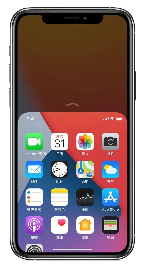 达拉特苹果手机维修分享iPhone 12单手点按屏幕使用方法 