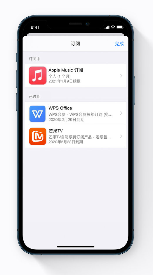 达拉特苹果手机维修分享小技巧 