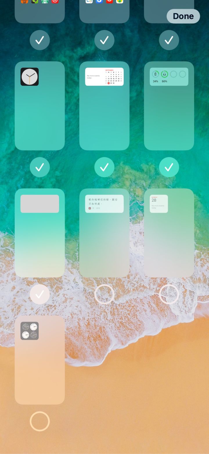达拉特苹果手机维修分享iPhone 升级 iOS 14 后的四个实用小技巧 