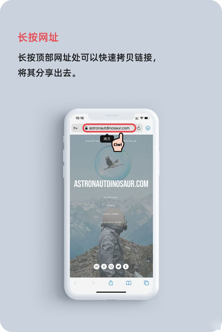 达拉特苹果手机维修分享iOS 14 教程 