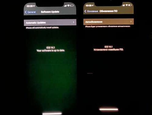 达拉特苹果手机维修分享iPhone12问题汇总 