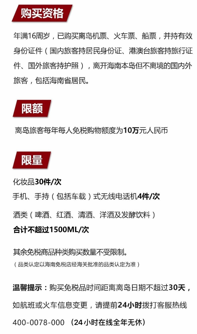 达拉特苹果手机维修分享琼版 iPhone 12 售价 4784 元起，如何才能买到 