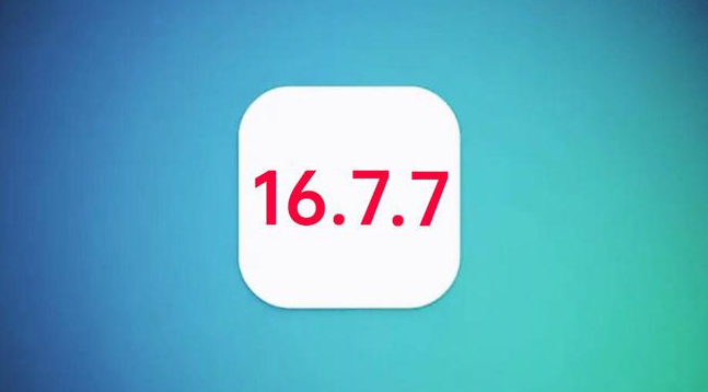 达拉特苹果手机维修分享iOS 16.7.7正式版升级_iOS 16.7.7 正式版一键刷机教程 