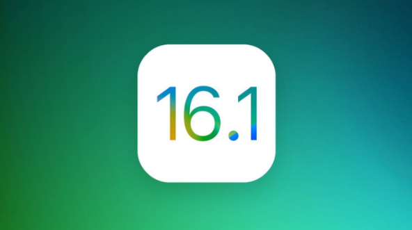 达拉特苹果手机维修分享iOS 16.1 RC版升级_iOS 16.1 RC版一键刷机教程 