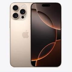 达拉特苹果维修点分享iPhone 16 Pro Max扩容封胶与散热隐患 