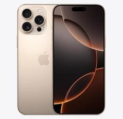 达拉特苹果维修点分享iPhone 16 Pro Max发烫多重诱因解析 
