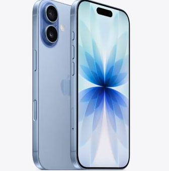 达拉特苹果维修点分享iPhone 17发烫隐藏诱因解析 